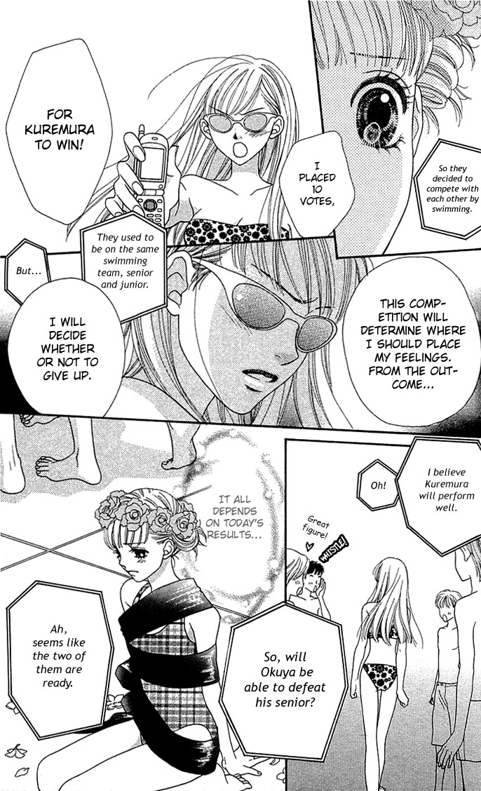 BXB Brothers Chapter 5.0 page 94 - Vol.05 Chapter 0