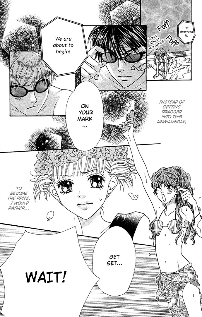 BXB Brothers Chapter 5.0 page 98 - Vol.05 Chapter 0