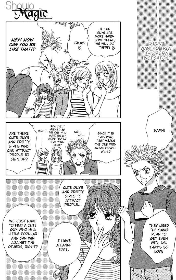 BXB Brothers Chapter 5.29 page 10 - Vol.05 Chapter 29