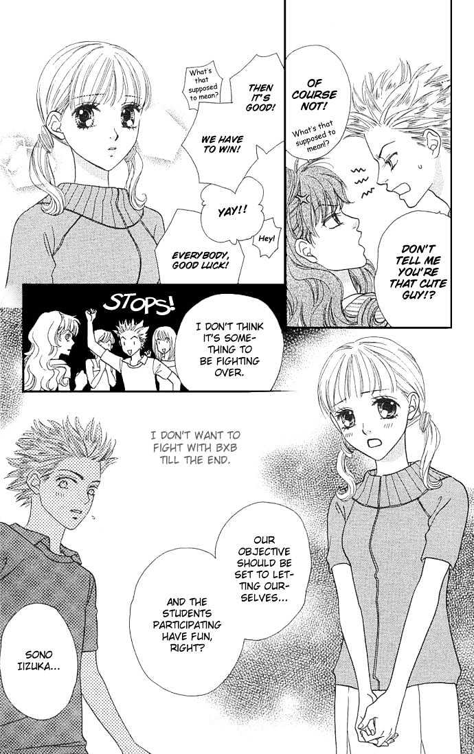 BXB Brothers Chapter 5.29 page 11 - Vol.05 Chapter 29
