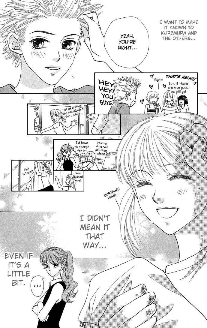 BXB Brothers Chapter 5.29 page 12 - Vol.05 Chapter 29