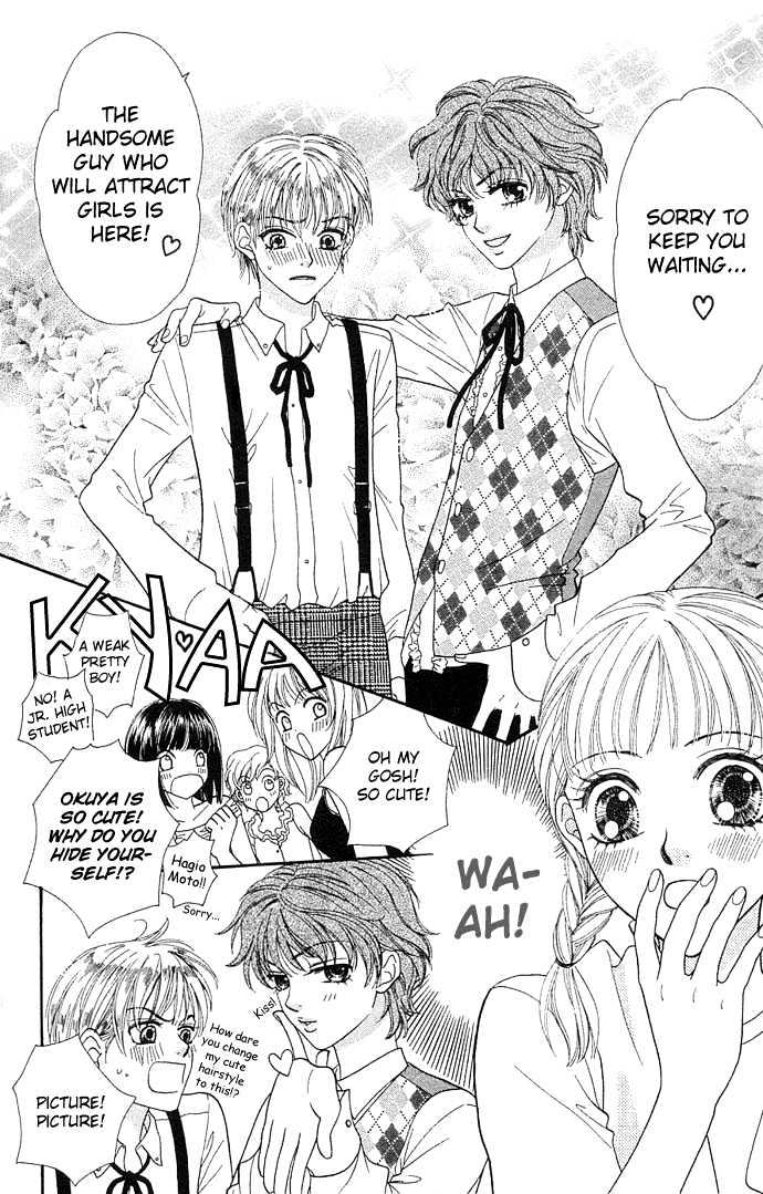 BXB Brothers Chapter 5.29 page 14 - Vol.05 Chapter 29
