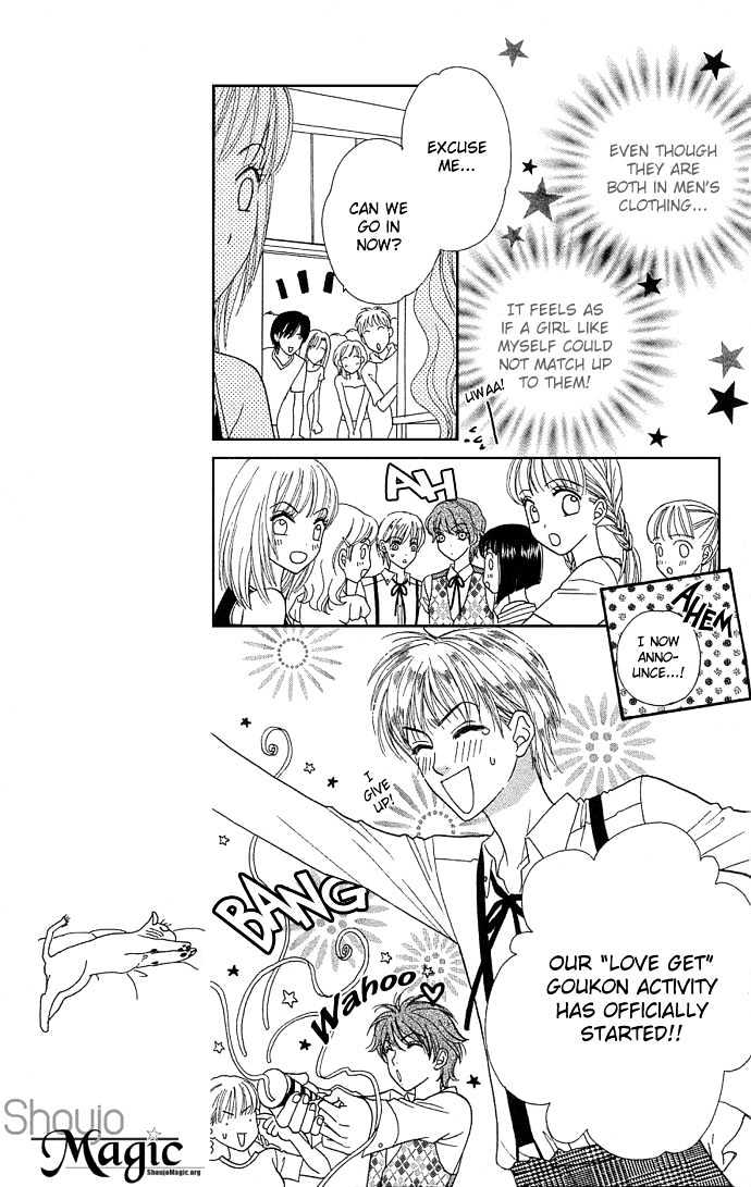 BXB Brothers Chapter 5.29 page 15 - Vol.05 Chapter 29