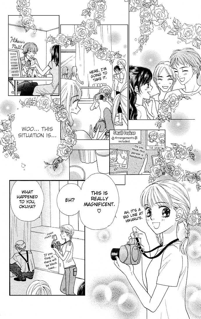 BXB Brothers Chapter 5.29 page 16 - Vol.05 Chapter 29
