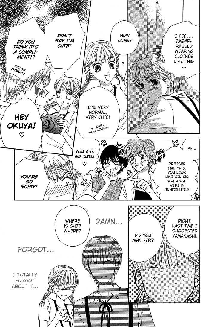 BXB Brothers Chapter 5.29 page 17 - Vol.05 Chapter 29