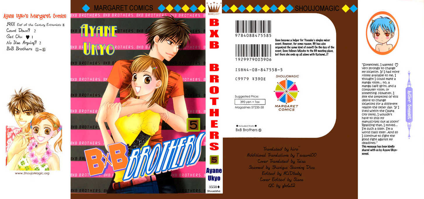 BXB Brothers Chapter 5.29 page 2 - Vol.05 Chapter 29