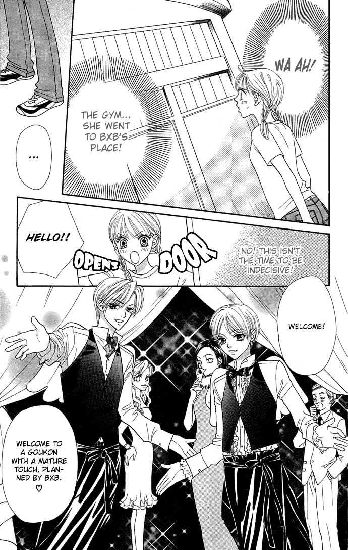 BXB Brothers Chapter 5.29 page 23 - Vol.05 Chapter 29