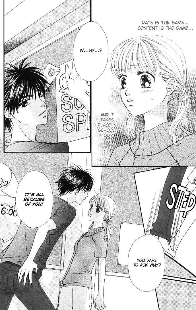 BXB Brothers Chapter 5.29 page 6 - Vol.05 Chapter 29
