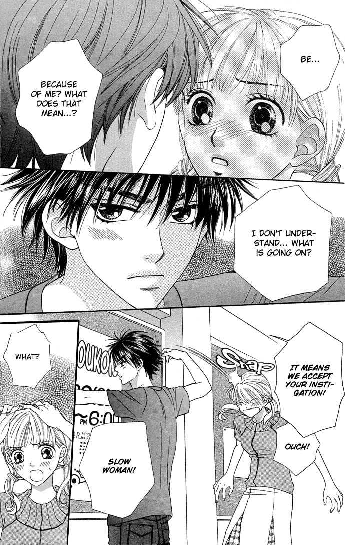 BXB Brothers Chapter 5.29 page 7 - Vol.05 Chapter 29