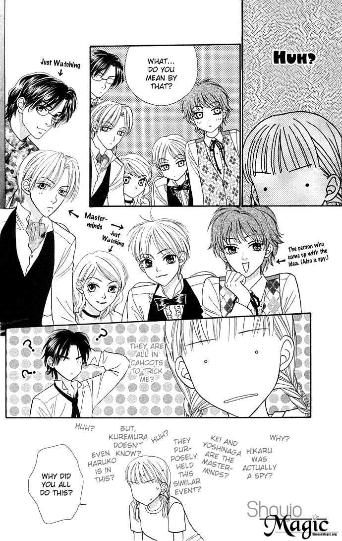BXB Brothers Chapter 5.30 page 12 - Vol.05 Chapter 30