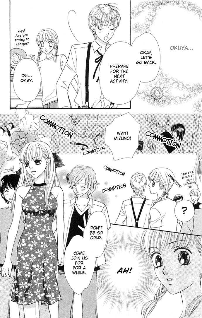 BXB Brothers Chapter 5.30 page 17 - Vol.05 Chapter 30
