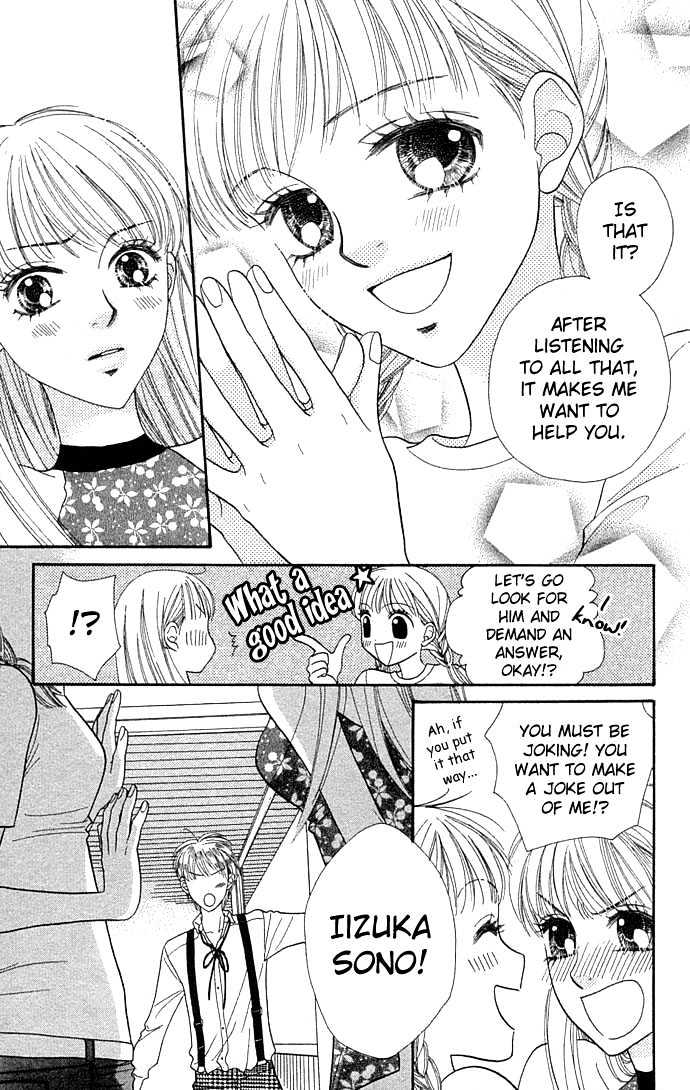 BXB Brothers Chapter 5.31 page 11 - Vol.05 Chapter 31