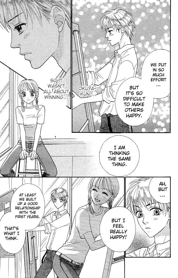 BXB Brothers Chapter 5.31 page 17 - Vol.05 Chapter 31