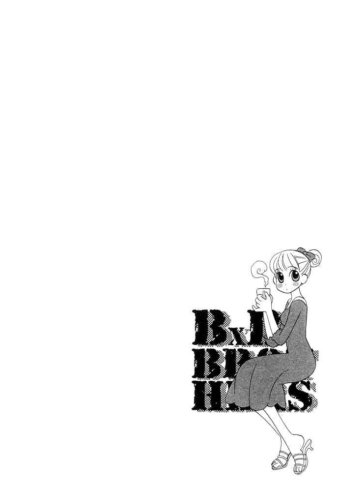 BXB Brothers Chapter 5.31 page 2 - Vol.05 Chapter 31