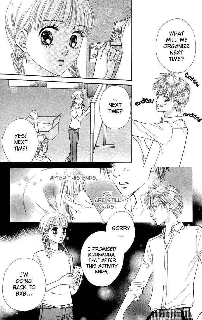 BXB Brothers Chapter 5.31 page 21 - Vol.05 Chapter 31