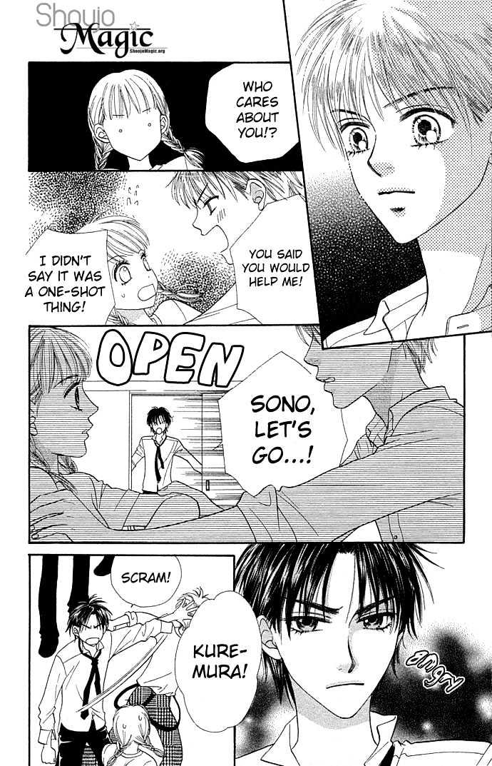 BXB Brothers Chapter 5.31 page 22 - Vol.05 Chapter 31