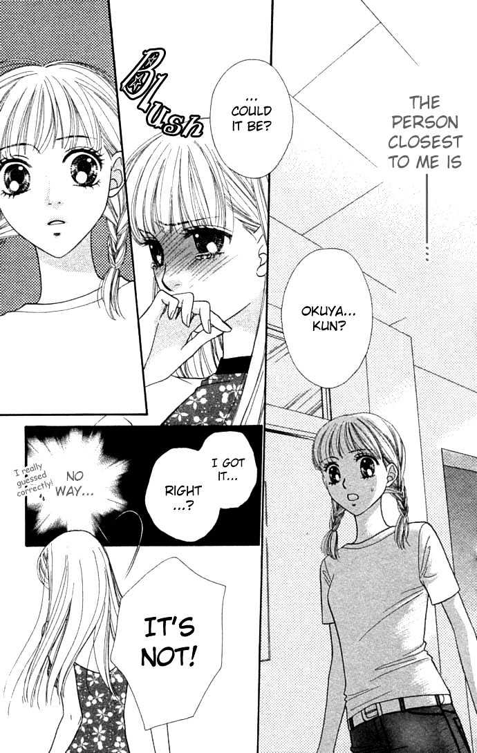 BXB Brothers Chapter 5.31 page 5 - Vol.05 Chapter 31