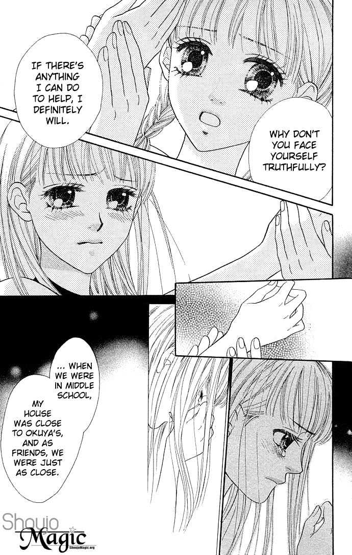 BXB Brothers Chapter 5.31 page 7 - Vol.05 Chapter 31