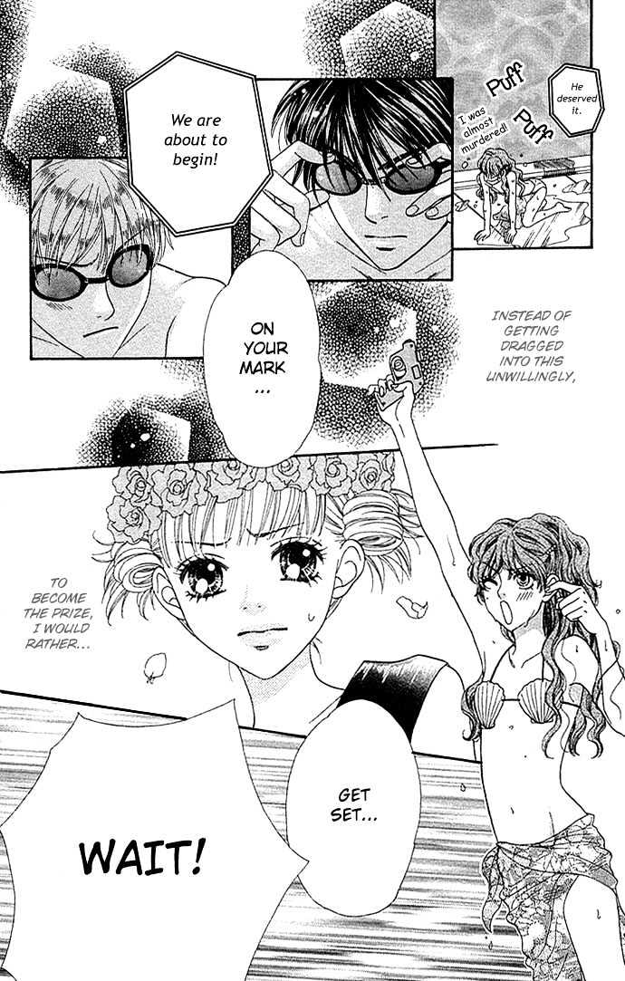 BXB Brothers Chapter 5.32 page 13 - Vol.05 Chapter 32
