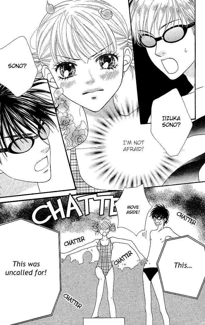 BXB Brothers Chapter 5.32 page 15 - Vol.05 Chapter 32