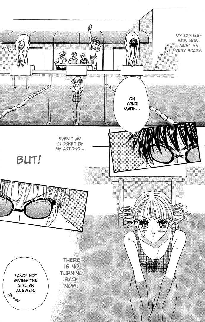 BXB Brothers Chapter 5.32 page 19 - Vol.05 Chapter 32