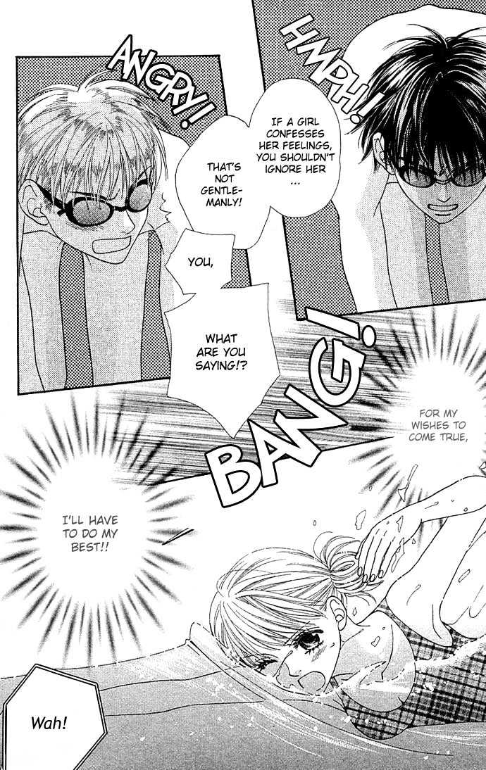 BXB Brothers Chapter 5.32 page 20 - Vol.05 Chapter 32