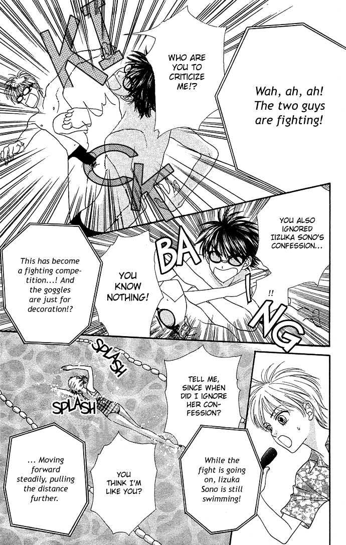BXB Brothers Chapter 5.32 page 21 - Vol.05 Chapter 32