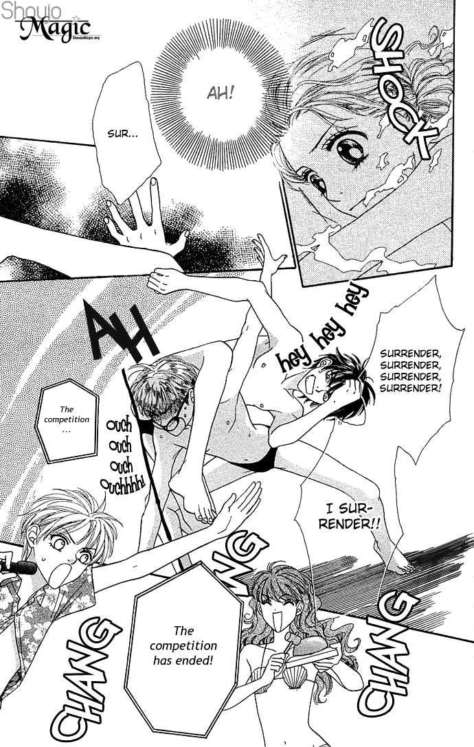 BXB Brothers Chapter 5.32 page 23 - Vol.05 Chapter 32