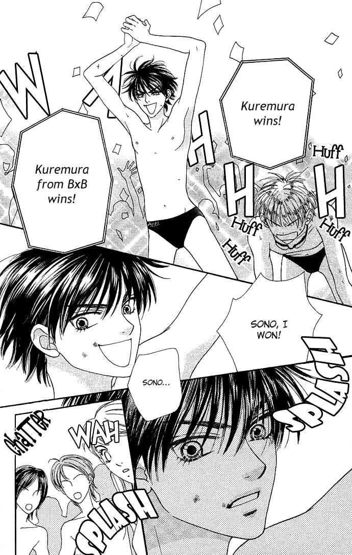 BXB Brothers Chapter 5.32 page 24 - Vol.05 Chapter 32