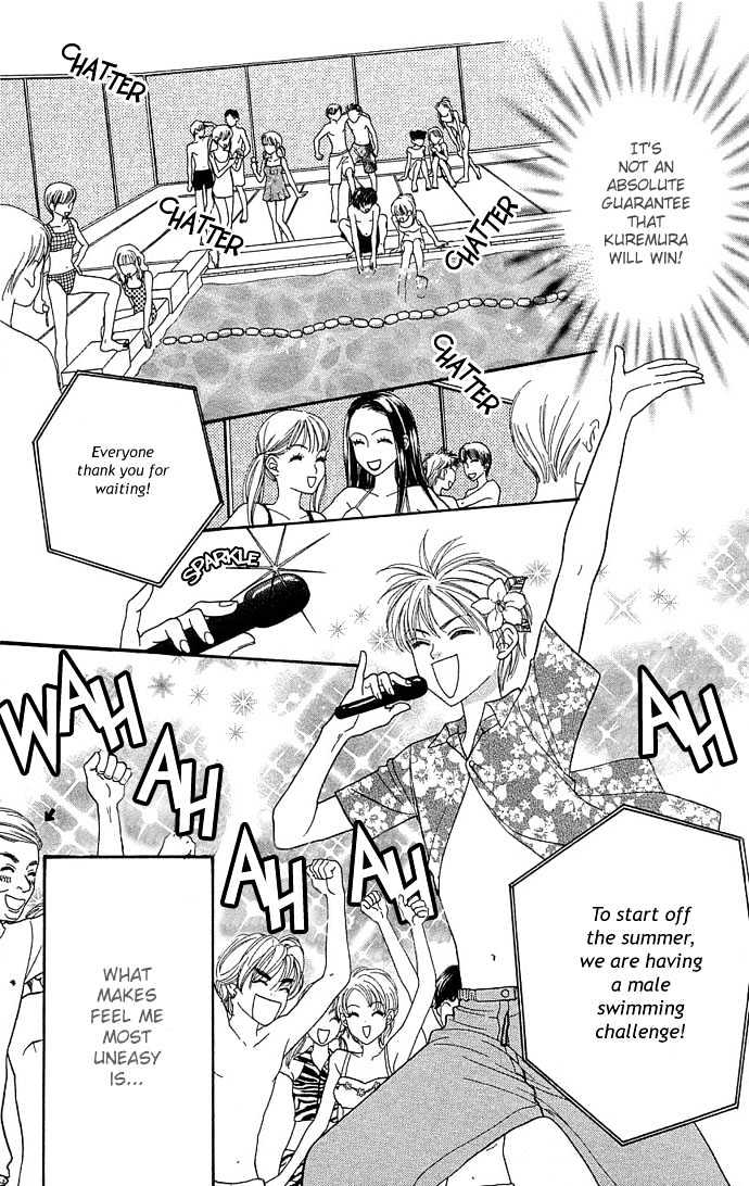 BXB Brothers Chapter 5.32 page 5 - Vol.05 Chapter 32