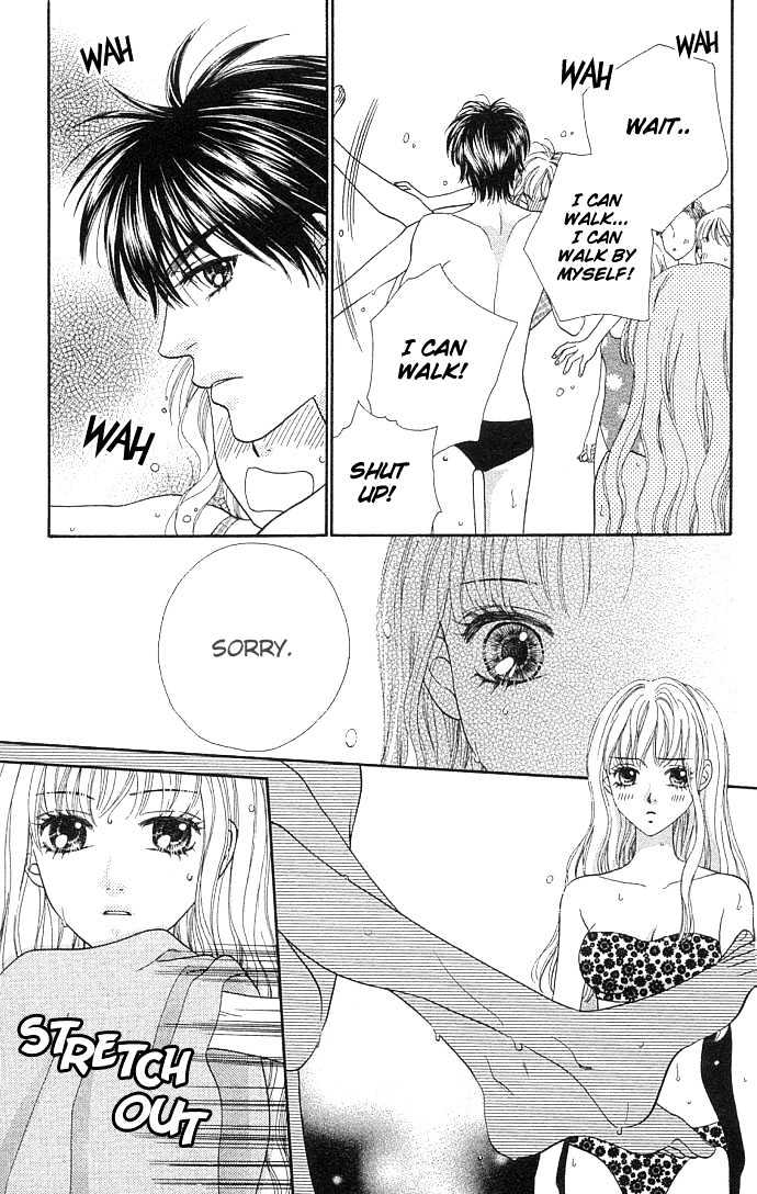 BXB Brothers Chapter 5.33 page 15 - Vol.05 Chapter 33