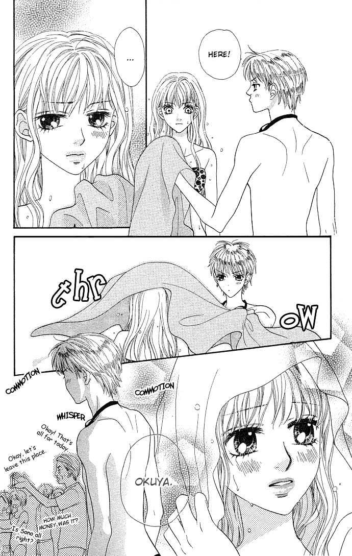 BXB Brothers Chapter 5.33 page 16 - Vol.05 Chapter 33