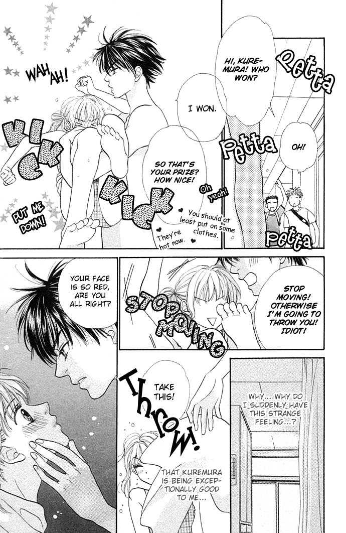BXB Brothers Chapter 5.33 page 17 - Vol.05 Chapter 33