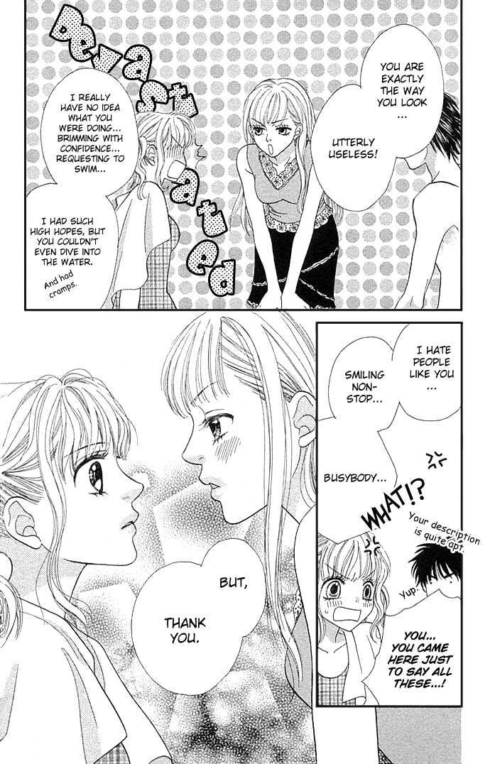 BXB Brothers Chapter 5.33 page 20 - Vol.05 Chapter 33