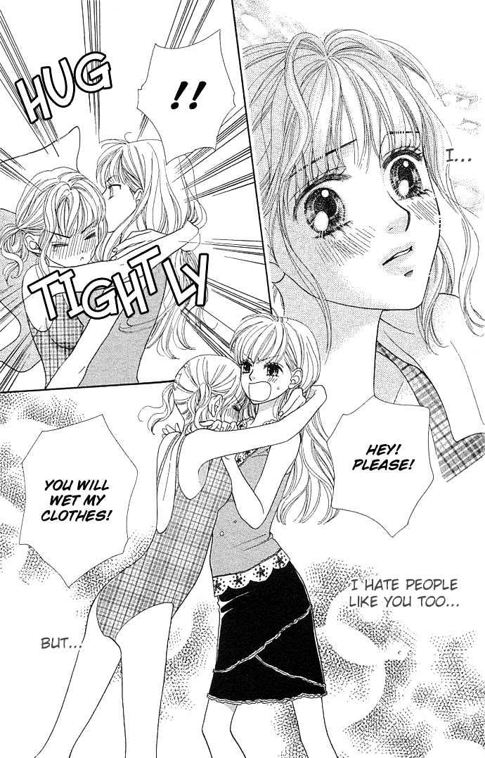 BXB Brothers Chapter 5.33 page 21 - Vol.05 Chapter 33