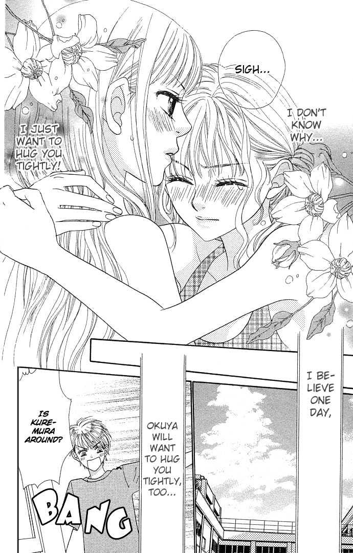 BXB Brothers Chapter 5.33 page 22 - Vol.05 Chapter 33