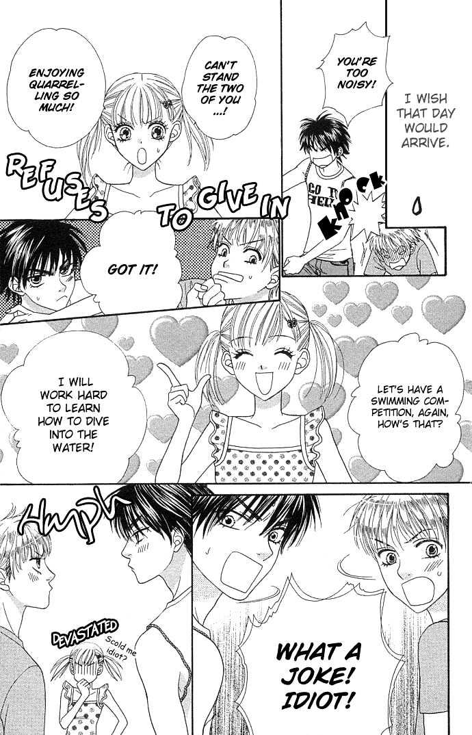BXB Brothers Chapter 5.33 page 23 - Vol.05 Chapter 33