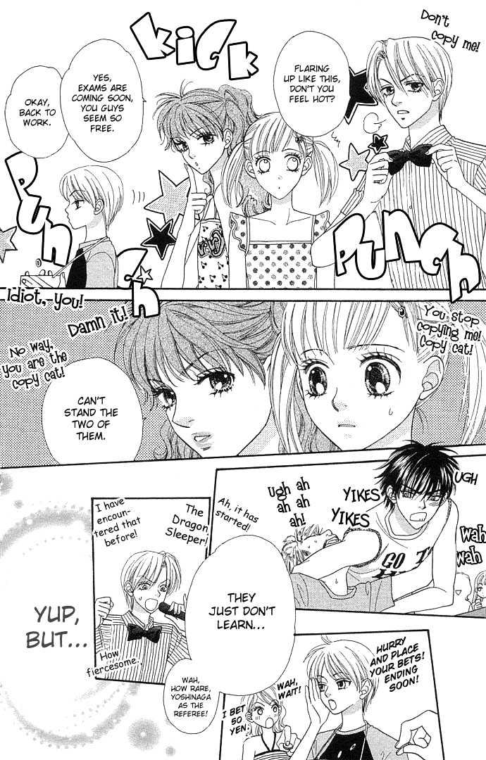 BXB Brothers Chapter 5.33 page 24 - Vol.05 Chapter 33