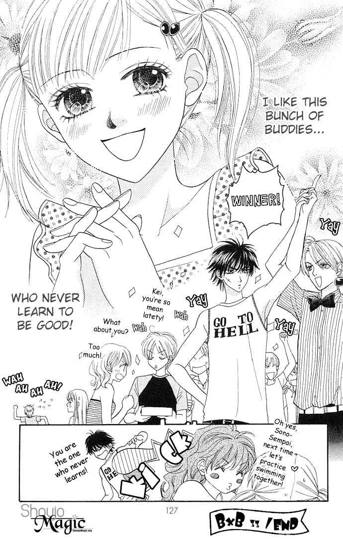 BXB Brothers Chapter 5.33 page 25 - Vol.05 Chapter 33