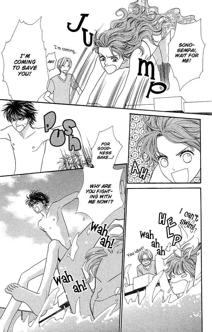 BXB Brothers Chapter 5.33 page 5 - Vol.05 Chapter 33