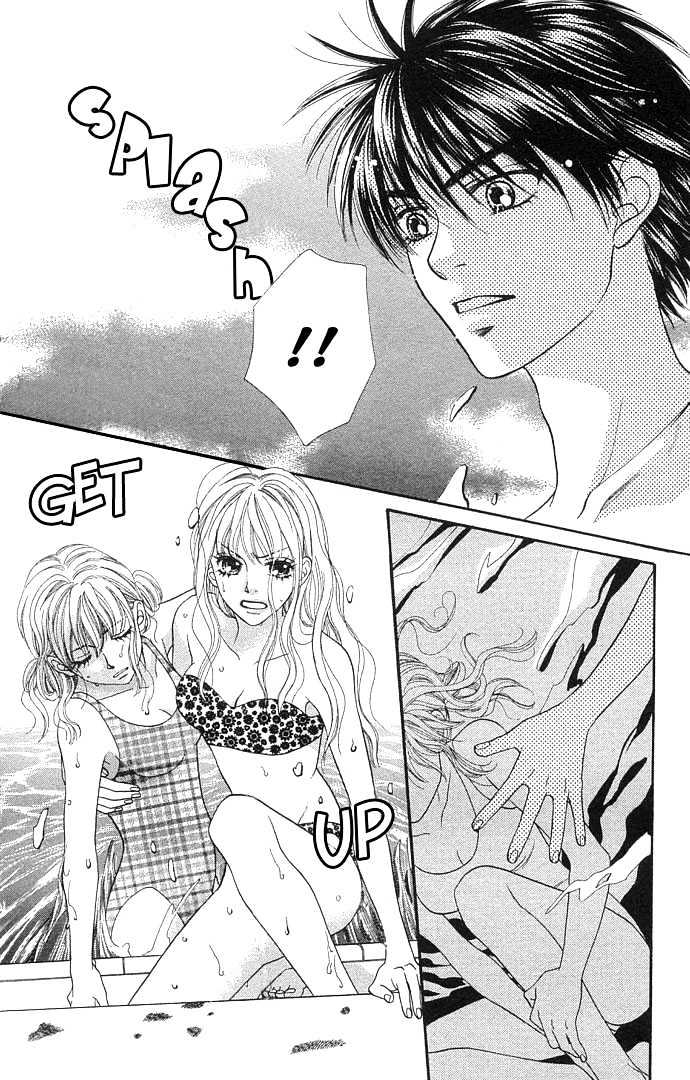 BXB Brothers Chapter 5.33 page 6 - Vol.05 Chapter 33