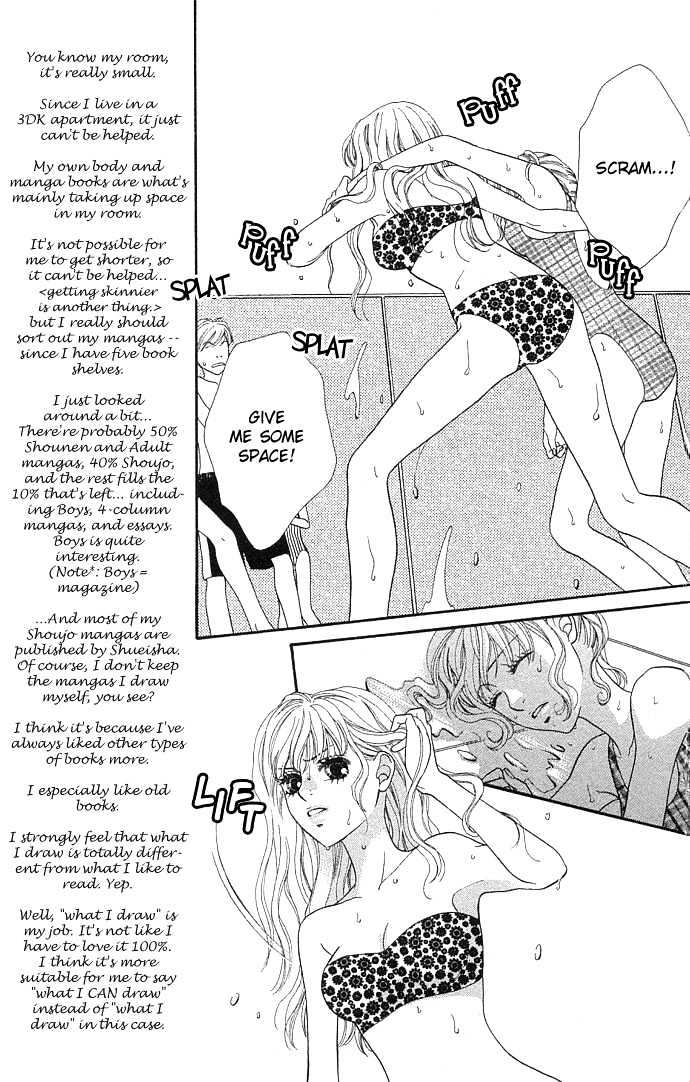 BXB Brothers Chapter 5.33 page 7 - Vol.05 Chapter 33