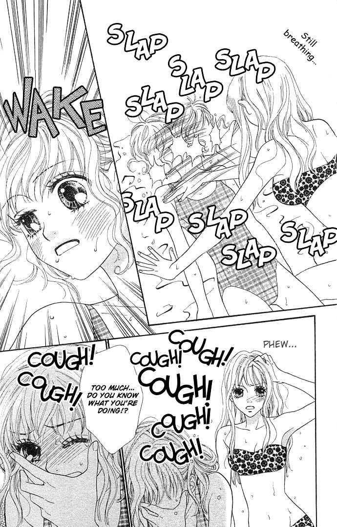 BXB Brothers Chapter 5.33 page 9 - Vol.05 Chapter 33