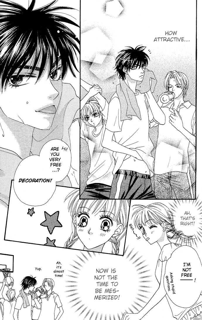 BXB Brothers Chapter 5.34 page 13 - Vol.05 Chapter 34