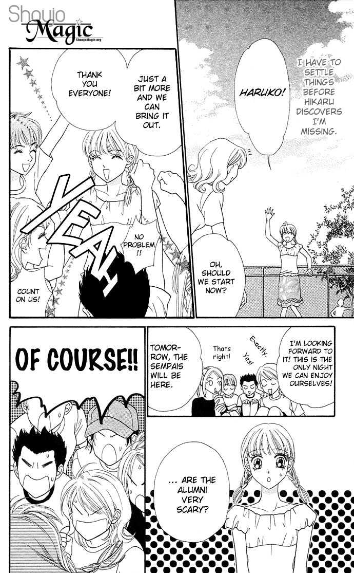 BXB Brothers Chapter 5.34 page 14 - Vol.05 Chapter 34
