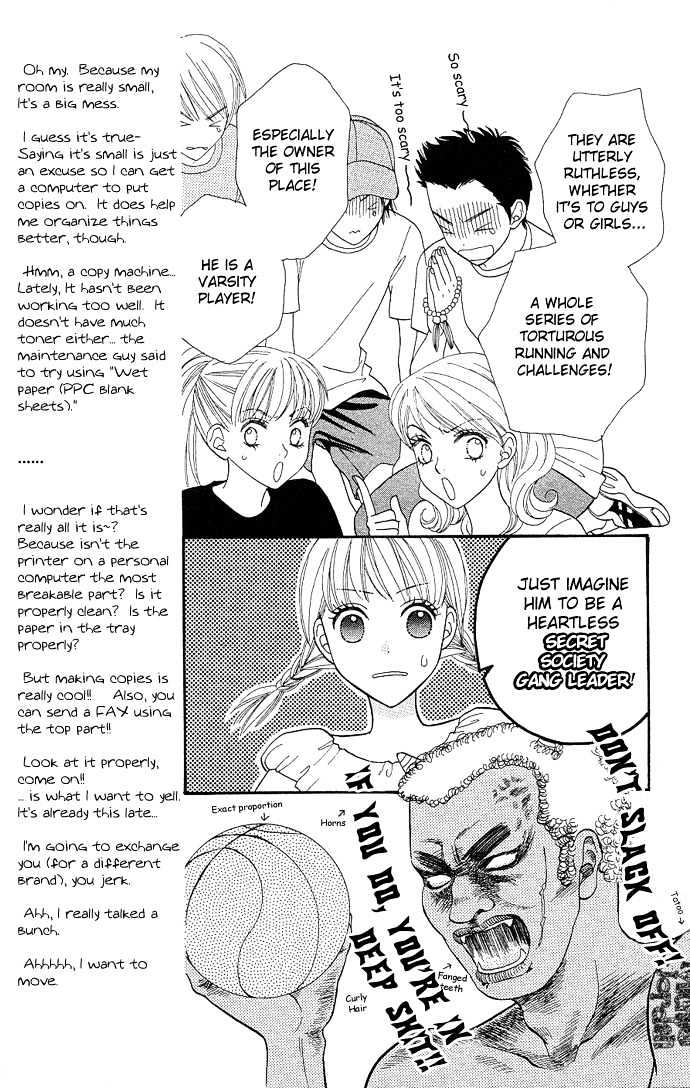 BXB Brothers Chapter 5.34 page 15 - Vol.05 Chapter 34
