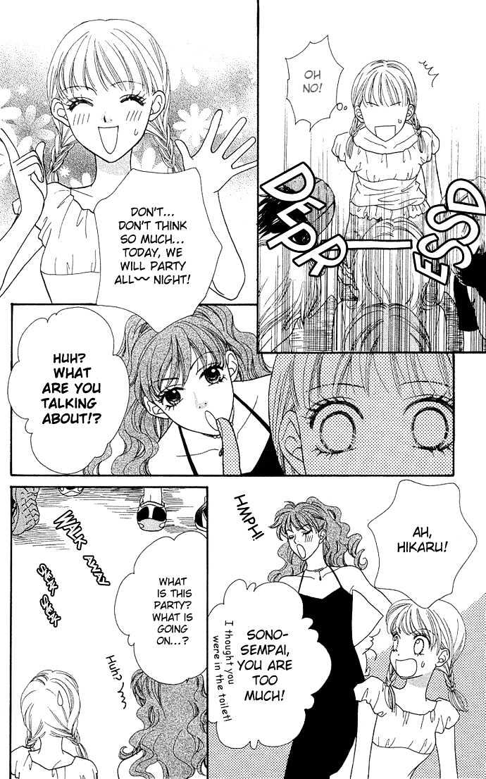 BXB Brothers Chapter 5.34 page 16 - Vol.05 Chapter 34