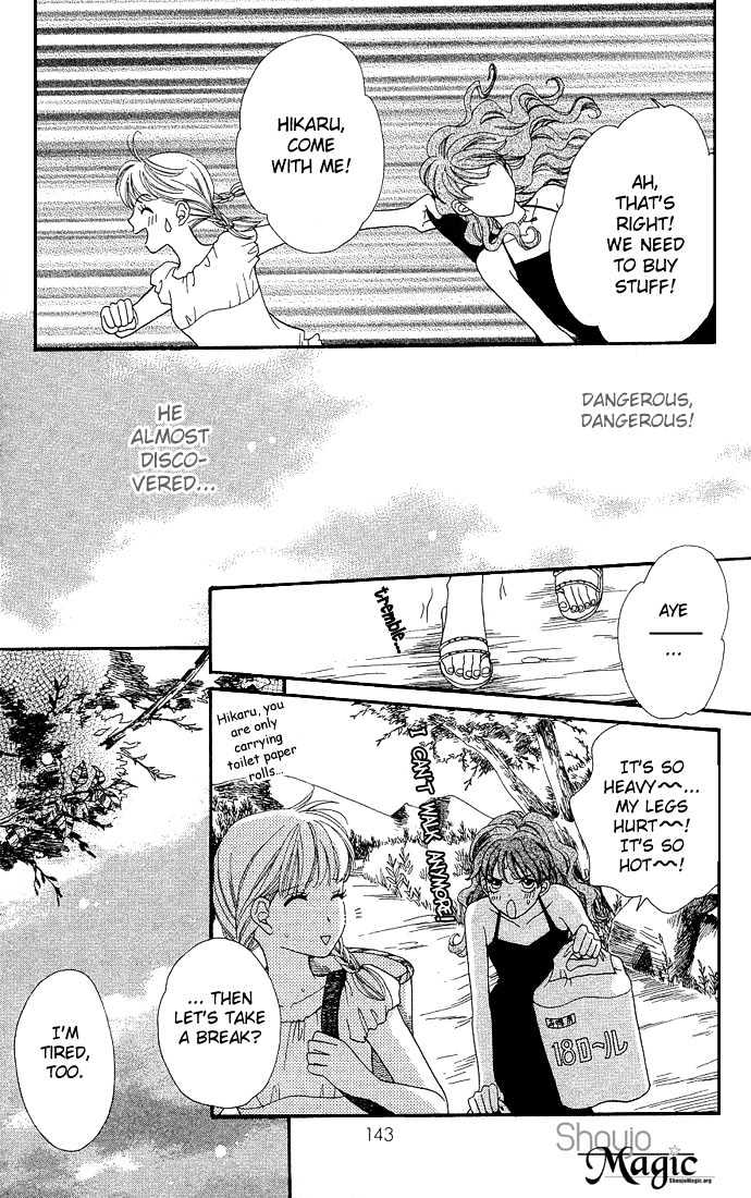 BXB Brothers Chapter 5.34 page 17 - Vol.05 Chapter 34