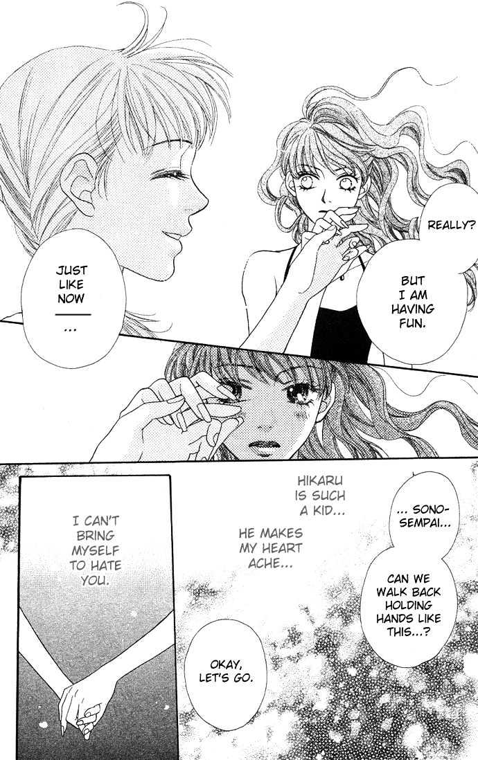 BXB Brothers Chapter 5.34 page 20 - Vol.05 Chapter 34