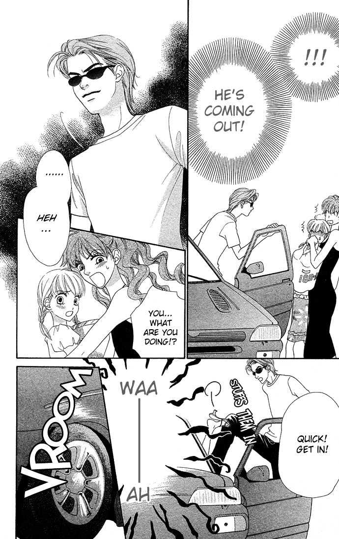BXB Brothers Chapter 5.34 page 22 - Vol.05 Chapter 34